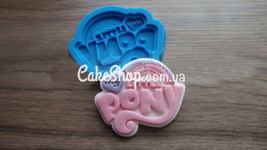 Силіконовий молд Значок Май Літл Поні, фото 1