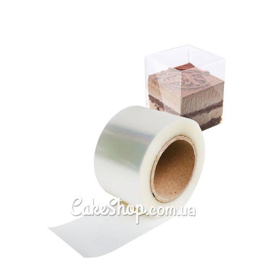 Бордюрна ацетатна стрічка для торту прозора, ширина 5 см, фото 1