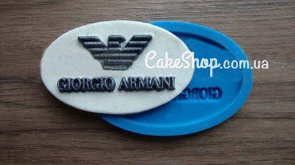 Силіконовий молд Джорджіо Армані логотип