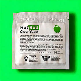 Дріжджі Hot Rod Cider