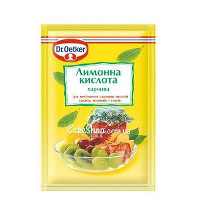 Лимонна кислота, 8 г (ТМ Dr.Oetker)