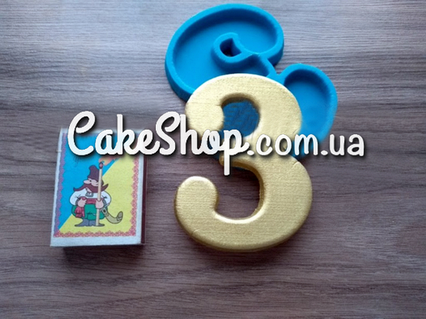 Силіконовий молд Цифра три