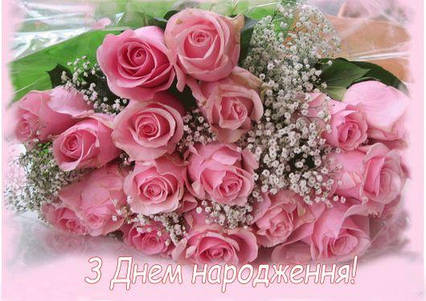 Вафельна картинка Троянди 2