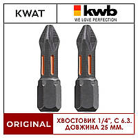 Биты торсионные KWB TORSION PH2 2 шт. длинна 25 мм хвостовик 1/4" С 6.3