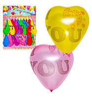 Набір повітряних кульок "I love you" COLOR-IT 11-96 кулька-гігант Ама