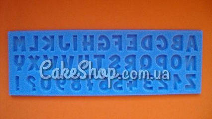 Силіконовий молд Алфавіт англійський з цифрами