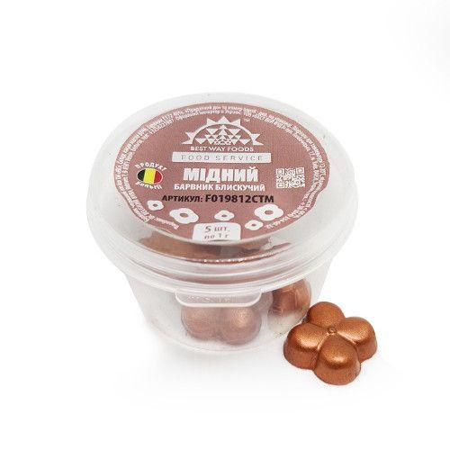 Барвник жиророзчинний Power Flower Sparkle Copper, блискучий мідний 5 г