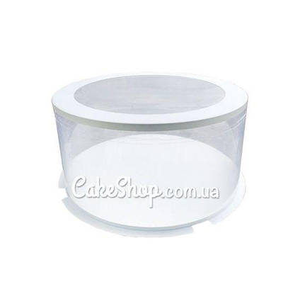 Коробка для торта, квітів, іграшок Тубус з прозорою кришкою d-20, h-20см