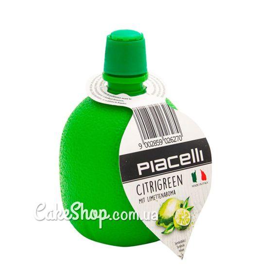 Концентрат сік Лайма, 200мл, фото 1