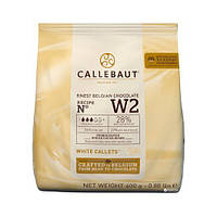 Шоколад бельгійський Callebaut W2 білий 28% в дисках, 400г