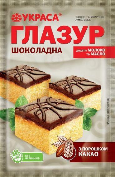 Глазур для десертів  Украса шоколадна, 100 г