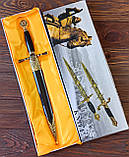 Кортик Масонський сувенірний на пано, фото 6