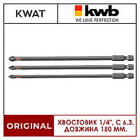 Набор торсионных бит KWB TORSION PH1/2/3 3 шт. длинна 150 мм хвостовик 1/4" С 6.3