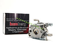 Карбюратор с подкачкой GL 4500/5200/5800 Kamberg