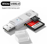 Кардридер SDXC USB 2.0 to TF + SD Dual Card Reader White