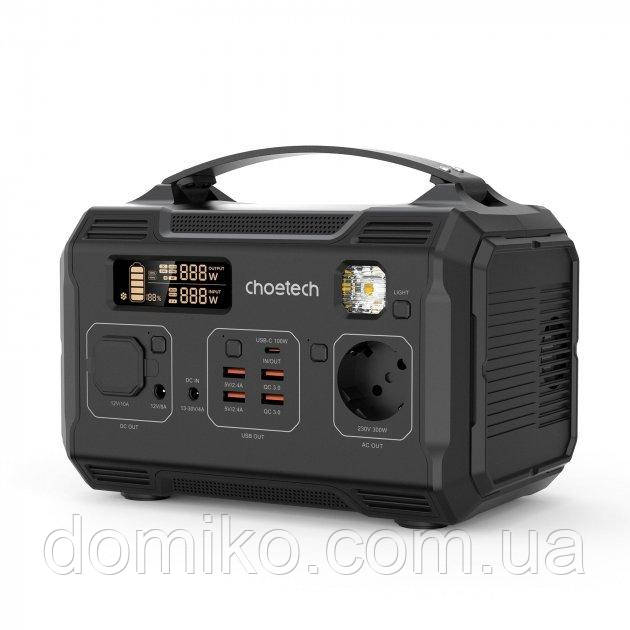 Портативна зарядна станція Choetech 300W 83200 mAh Type-C/USB/DC/AC black