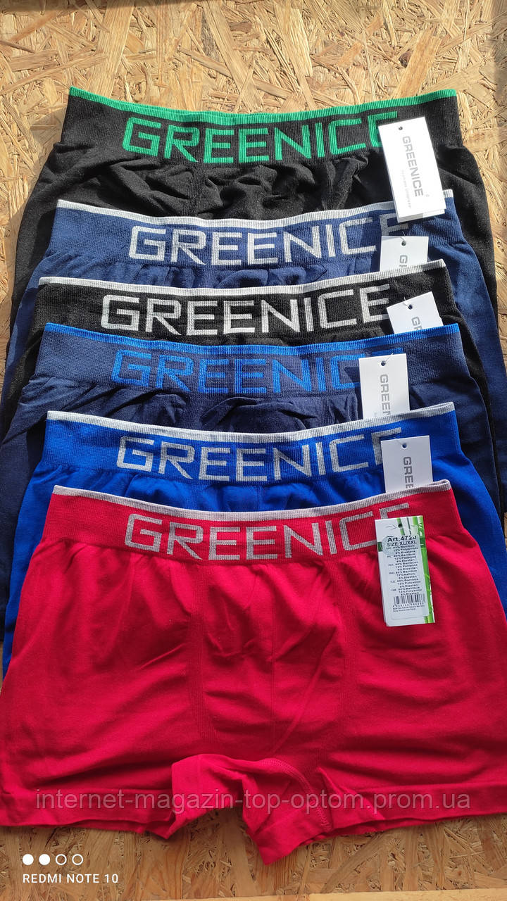 Боксери  Безшовні    GreeNice