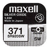 Батарейка Maxell "таблетка" SR371/920SW 1шт/уп, фото 2