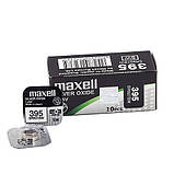 Батарейка Maxell "таблетка" SR395/927SW 1шт/уп, фото 3