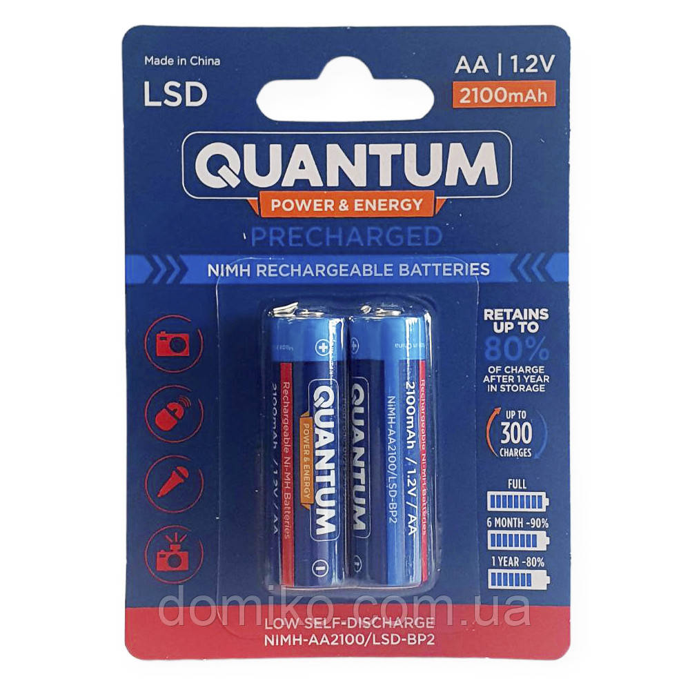 Акумулятор Quantum 2100mAh AA  Ni-MH з низьким саморозрядом (LSD)  2шт/уп blister