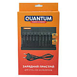 Зарядний пристрій Quantum QM-BC5100 для Li-ion 3.7V акум. 10-slot (USB), фото 8