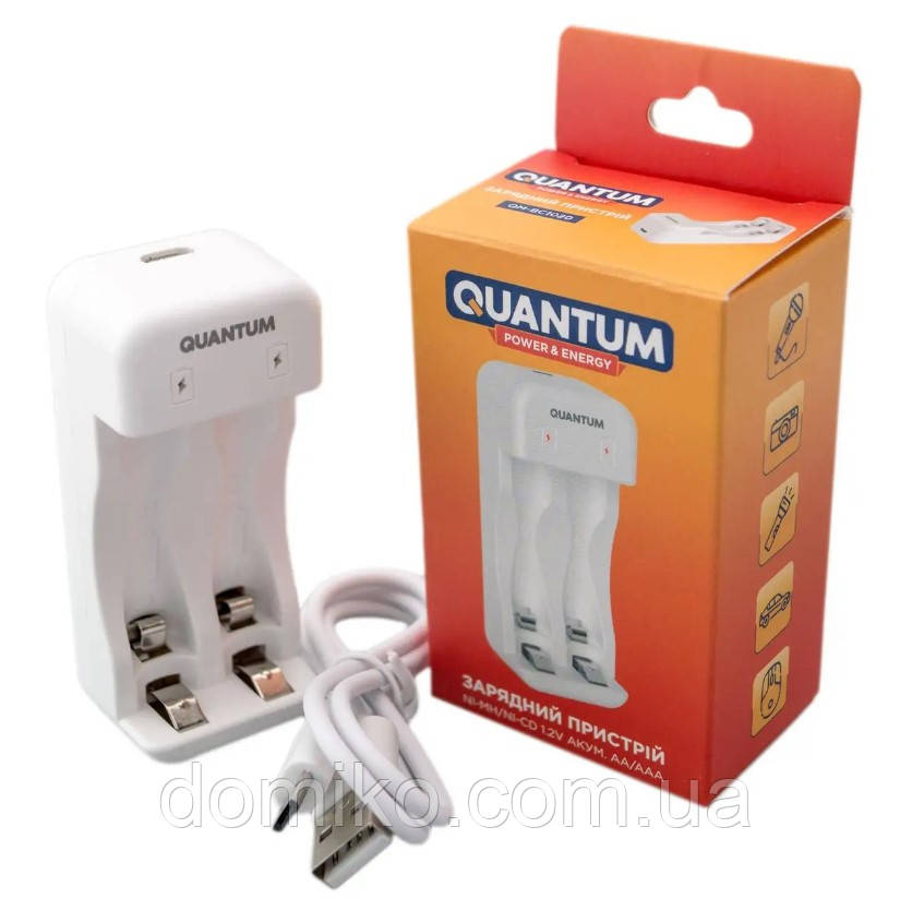 Зарядний пристрій Quantum QM-BC1020 для Ni-MH/Ni-CD 1.2V акум. AA/AAA  2-slot (USB)