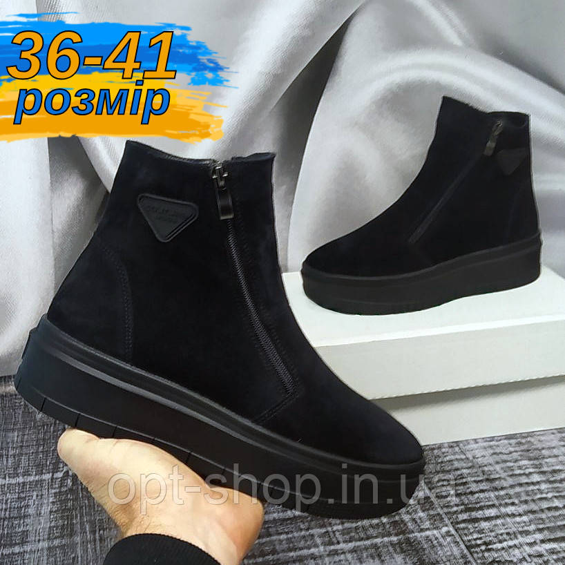 Черевики жіночі зимові шкіряні замшеві на хутрі на платформі чорні 36-41 розмір від виробника, фото 1