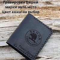 Кожаная обложка на права, id паспорт, водительское удостоверение (Ручная работа)