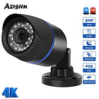 PoE Уличная IP камера видеонаблюдения Azishn 4MP Bullet QHD 3,6мм NVR ONVIF