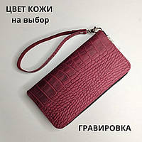 Женский кожаный кошелек Zipper. Большой женский кошелек из натуральной кожи