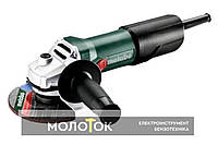 Кутова шліфмашинка Metabo WEV 850-125