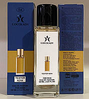 Тестер мужского парфюма 60 мл Cocolady №254 (Marc-Antoine Barrois Ganymede)