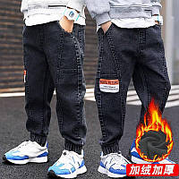 Стильні джинси для хлопчика рр 120-140 Круті штани на хлопчика Джинси теплі для дітей