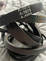 Ремінь приводний клиновий профіль А-1075