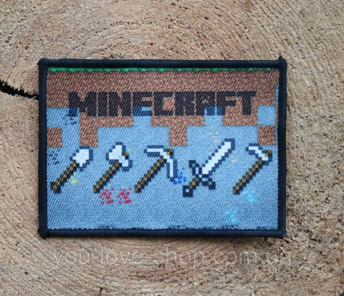 Нашивка Майнкрафт "Інструменти" / Minecraft