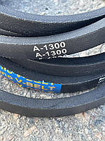 Ремінь А-1300 приводний клиновий з профелем 11х8х1300