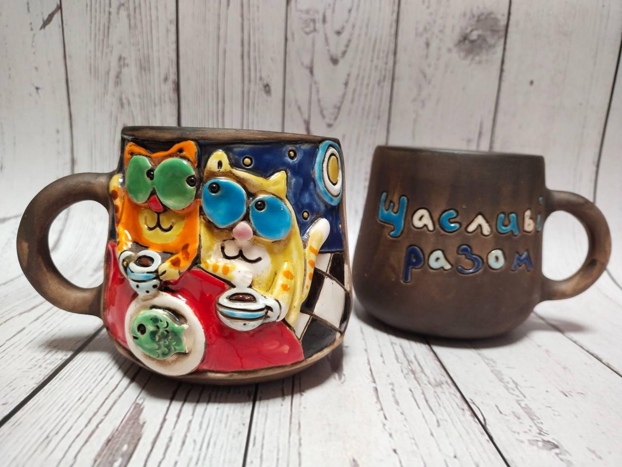 Чашка з котами "Щасливі разом"