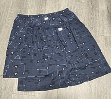 Чоловічі сімейні труси БАТАЛ бавовна 56-58р сині