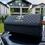 Органайзер складний для багажника авто з логотипом Toyota 65 см, фото 2