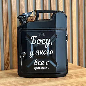 Каністра-бар на 10 л, у будь-якому кольорі з гравіюванням - на подарунок шефу, чоловіку, брату