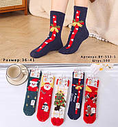 Новорічні жіночі норкові шкарпетки з кашеміром Корона, фото 2