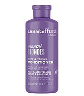 Тонувальний фіолетовий кондиціонер для освітленого волосся - Purple Toning Conditioner, 250 мл