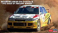 Збірна модель автомобіля Mitsubishi Lancer GSR Evolution III 1995 Rally Of Thailand Winner Hasegawa 20625