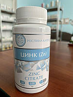Цинк зміцнення імунітету та статевої системи Рослина Карпат(Zn) 60 кап.