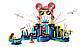 Lego Friends Конструктор Музичне шоу талантів Хартлейк-Сіті 42616, фото 4