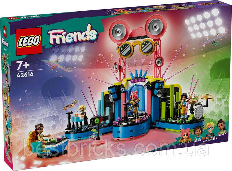Lego Friends Конструктор Музичне шоу талантів Хартлейк-Сіті 42616, фото 1