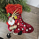 Чобіток носок Різдвяний ручна робота, фото 6