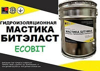 Мастика бутилкаучуковая ведро 3,0 кг БИТЭЛАСТ - ГЕРМЕТИК Ecobit ДСТУ Б В.2.7-108-2001 ( ГОСТ 30693-2000)