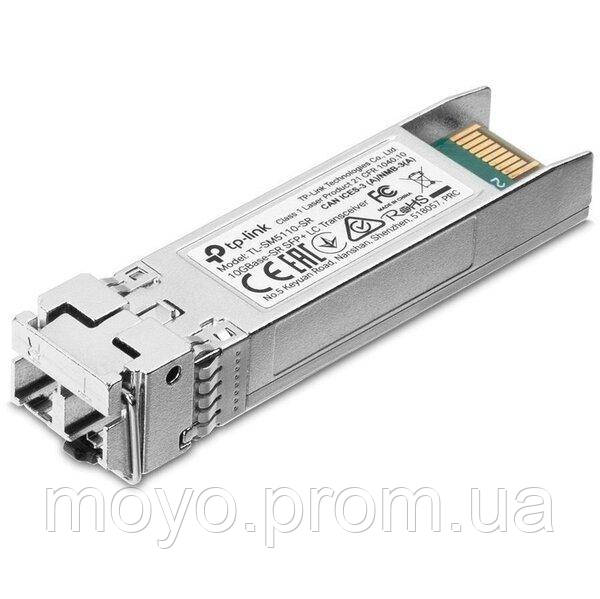 Модуль TP-LINK TL-SM5110-SR 10G SFP+ MM 300m LC