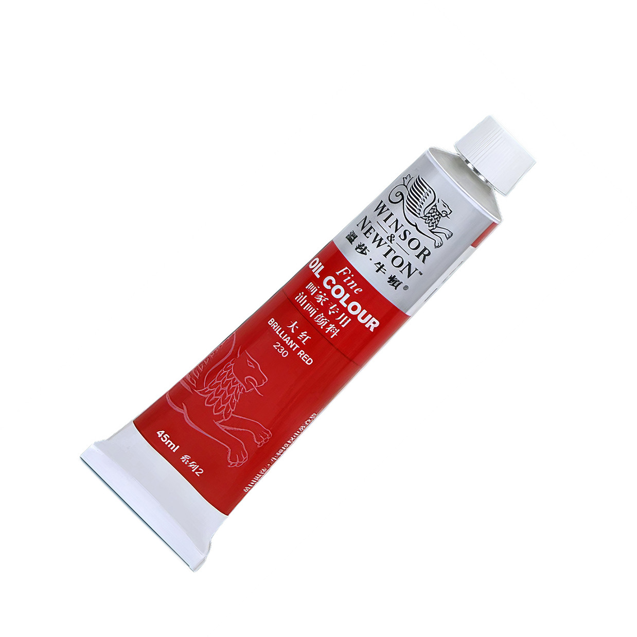 Художня масляна фарба Winsor & Newton №230 Brilliant Red, туба 45 ml